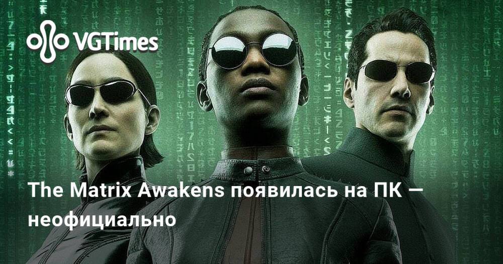 Карта matrix герои 3