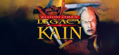 Blood Omen: Legacy of Kain впервые появилась в цифровых магазинах за 25 лет - zoneofgames.ru