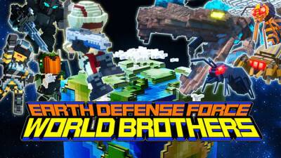 Earth Defense Force: World Brothers - gametarget.ru