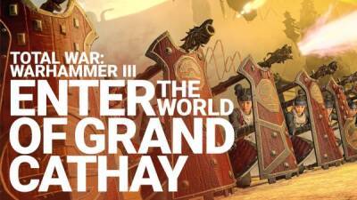 Мяо Ин - Новый трейлер Total War: Warhammer 3 вновь посвятили Великому Катаю - playground.ru