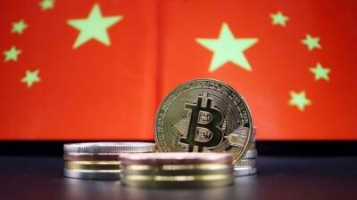Китай предлагает добавить майнинг криптовалюты в черный список отраслей - playground.ru - Китай