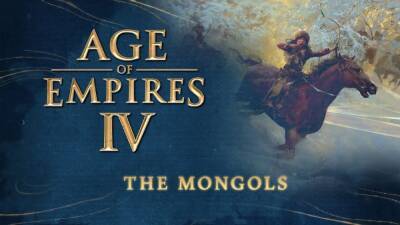 Разработчики Age of Empires 4 представили монголов. Опубликована запись сражения Аббасидского халифата с монголами - gametech.ru