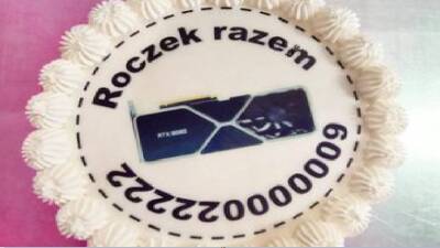 Покупатель год ждал GeForce RTX 3080. Он отправил торт продавцу и вскоре получил видеокарту - gametech.ru