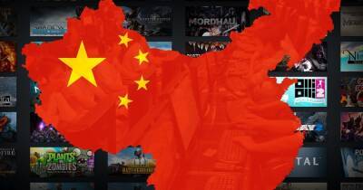СМИ Китая призвали усилить надзор за несовершеннолетними геймерами - cybersport.ru - Китай