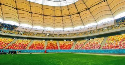 Kuku показал стадион, где пройдут решающие матчи The International 2021 - cybersport.ru - Бухарест