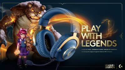Logitech G представила игровые девайсы в стиле League of Legends - cubiq.ru