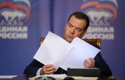 Владимир Путин - Дмитрий Медведев - Виктория Нуланд - Зачем Медведев пишет в газету - news.ru - Москва - Киев - Украина