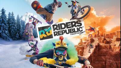 Бесплатный доступ к PC-версии Riders Republic уже стартовал - lvgames.info