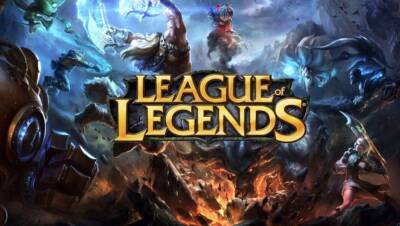 Riot Games уберёт общий чат в матчах League of Legends - cybersport.metaratings.ru
