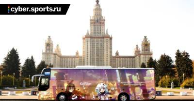 В Москве появился рекламный автобус Genshin Impact с артом российской художницы - cyber.sports.ru - Москва