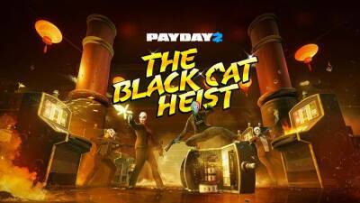 В новом дополнении Black Cat Heist для Payday 2 надо ограбить казино на круизном лайнере - playisgame.com