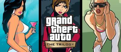 Классические GTA III, Vice City и San Andreas навсегда сняты с продажи на консолях и ПК - gamemag.ru