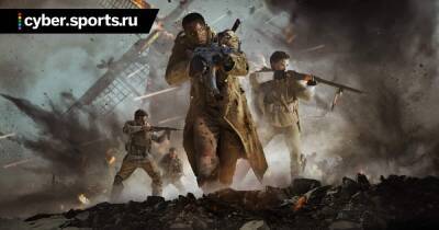 Трейлер зомби-режима Call of Duty Vanguard - cyber.sports.ru