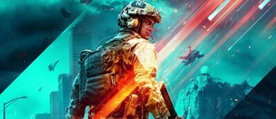 Очень опасная зона: DICE показала режим Hazard Zone из Battlefield 2042 - gamemag.ru