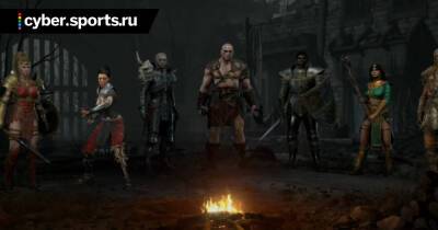 Blizzard объяснила причины сбоев в Diablo II: Resurrected - cyber.sports.ru