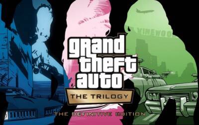 Первые подробности и системные требования GTA: The Trilogy - The Definitive Edition - playground.ru - Сша