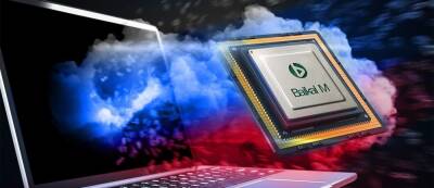 В Россию доставили первую партию процессоров Baikal-M - gamemag.ru - Россия - Тайвань - Москва