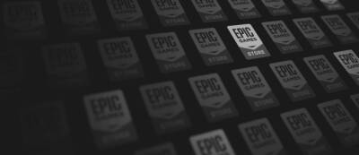 В Epic Games Store раздают купон за подписку на новостную рассылку - им можно воспользоваться до 16 ноября - gamemag.ru - New York