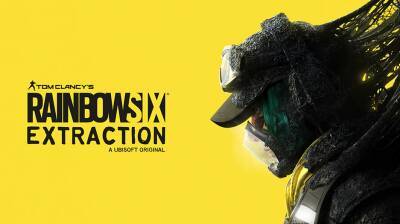 Ubisoft «тихо» объявила дату выхода Rainbow Six Extraction. Тестировщики назвали игру «Магазином для продажи скинов» - gametech.ru