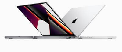 Apple представила MacBook Pro на базе новых чипов M1 Pro и M1 Max по цене от 189 тысяч рублей - gamemag.ru