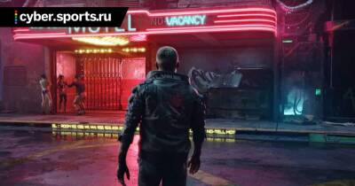 Тайлер Маквикер - CD Projekt RED переделает почти все аспекты Cyberpunk 2077 (Тайлер МакВикер) - cyber.sports.ru