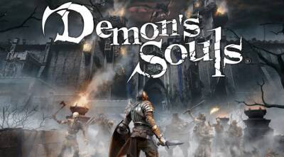 Авторы ремейка Demon's Souls рассказали о продажах игры - fatalgame.com