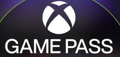 Microsoft раскрыла возможности Xbox Game Pass. Пользователи воспримут игры по-новому - gametech.ru