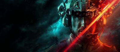 Читеров в Battlefield 2042 будут банить без предупреждения и блокировать по железу - gamemag.ru