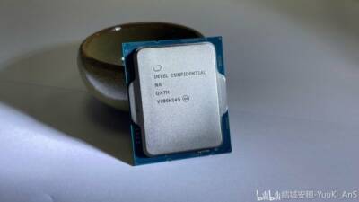 Будущие процессоры Intel получат новую функцию "аппаратного планирования" - playground.ru - Китай