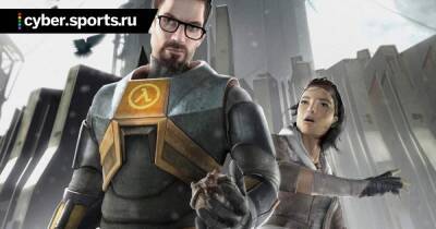 Half-Life 2 получила крупный патч впервые за несколько лет - cyber.sports.ru
