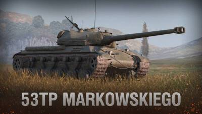 Подробности обновления 8.4 для World of Tanks Blitz - lvgames.info