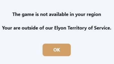 Халява закончилась: MMORPG Elyon больше недоступна в России без VPN - mmo13.ru - Россия