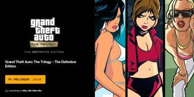 Ремастер GTA: The Trilogy выйдет 11 ноября - tech.onliner.by