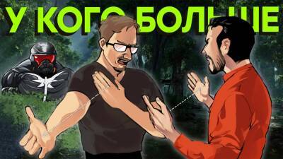Спасибо, не надо. Обзор Crysis Remastered Trilogy [Crysis 2 + Crysis 3] - gametech.ru