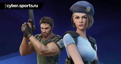 Крис Редфилд - Джилл Валентайн - В Fortnite начался кроссовер с Resident Evil - cyber.sports.ru