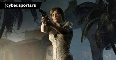 Производительность Shadow of the Tomb Raider повысилась после удаления Denuvo - cyber.sports.ru