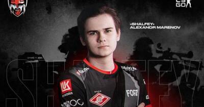 Shalfey стал пятым игроком состава ForZe по CS:GO - cybersport.ru