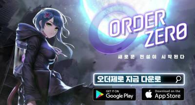 Аркадный рогалик Order Zero доступен на мобилки - app-time.ru - Южная Корея