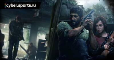 Кантемир Балагов - В сеть утек скриншот Steam-версии The Last of Us. Возможно, фейковый - cyber.sports.ru - Россия - Ирак