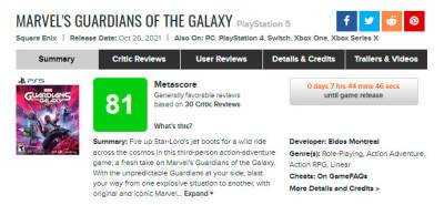 Шедевра не получилось: у Marvel’s Guardians of the Galaxy всего 81/100 на Метакритике - zoneofgames.ru