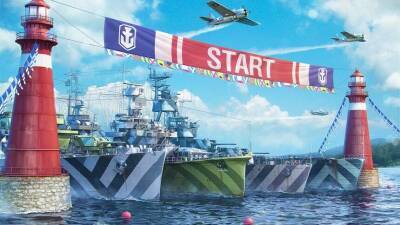 Для игроков World of Warships готовится ивент «Аллея призов» с множеством наград - mmo13.ru
