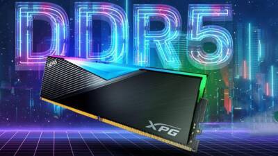 XPG представила свои первые игровые модули памяти DDR5 с частотой до 5200 МГц - cubiq.ru