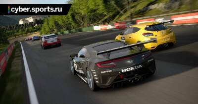 В Gran Turismo 7 будет свыше 400 моделей автомобилей - cyber.sports.ru