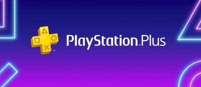 Бесплатные игры для подписчиков PS Plus на ноябрь 2021: Владельцев PS4 ждет хороший месяц, если новый слух подтвердится - gamemag.ru