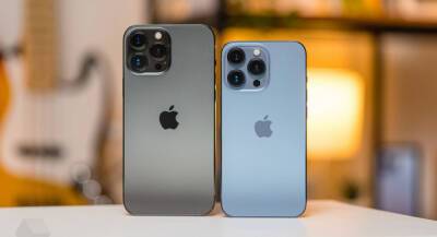 Сравниваем iPhone 13 Pro и iPhone 13, всё не так просто - app-time.ru