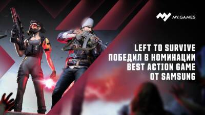 Шутер Left to Survive от студии Whalekit стал единственным российским лауреатом Best of Galaxy Store Awards 2021 - my.games
