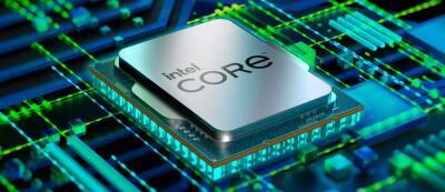 Intel представила процессоры Core 12-го поколения с поддержкой оперативной памяти DDR5 и PCIe 5.0 — выходят 4 ноября - gamemag.ru