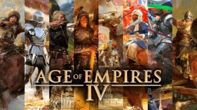 Game Pass - Стратегия Age of Empires IV вышла на ПК — Новую игру серии ждали 16 лет - mmo13.ru
