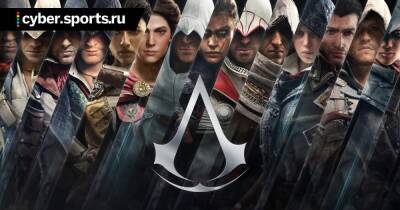 Assassins’s Creed Valhalla стала второй самой прибыльной игрой в истории Ubisoft - cyber.sports.ru