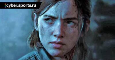 Денис Казанский - The Last of Us 2 добавят в PlayStation Now (ResetEra) - cyber.sports.ru - Россия
